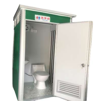 prefabricated toilet portable toilets mobile public toilet customized design